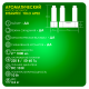 Автоматический насос-дозатор для парогенератора любой модели, Steamtec TOLO AP 02 aroma pump